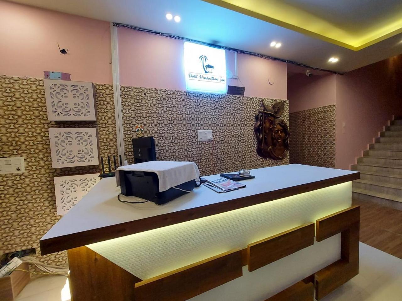 Hotel Hindusthan Inn マンダーマニ エクステリア 写真
